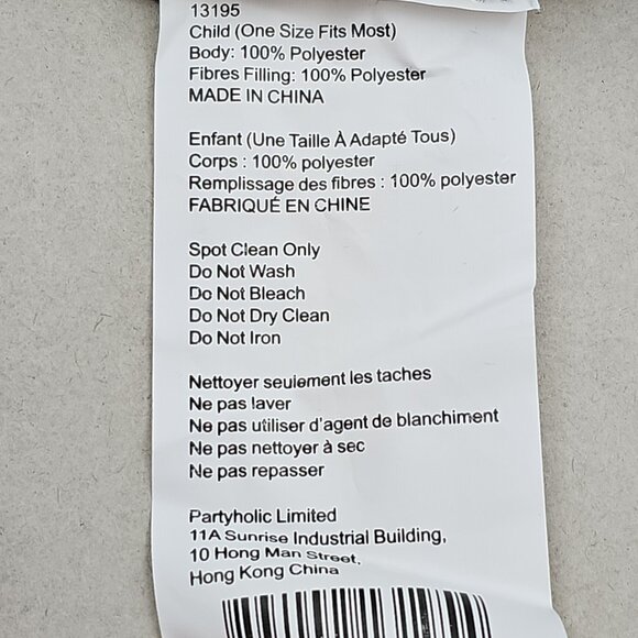 Animal Wild Leopard Kids Dress Up Costume , One Size, NWT - Picture 6 of 14